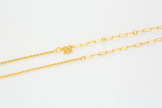 Versatile Cable Chain Hardening Gold  Necklace 